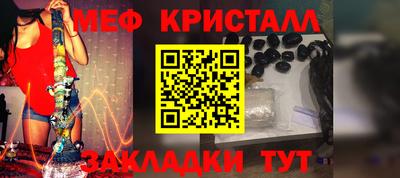 марки nbome Гусиноозёрск