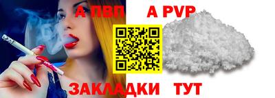 спиды Гусев