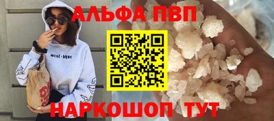2c-b Гусь-Хрустальный