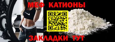 2c-b Гусь-Хрустальный