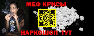 спиды Гусев