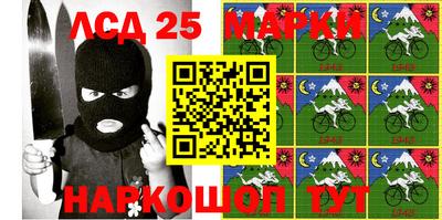 2c-b Гусь-Хрустальный