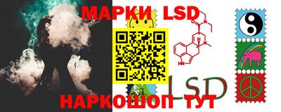 2c-b Гусь-Хрустальный