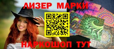 спиды Гусев
