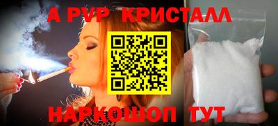 спиды Гусев