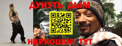 спиды Гусев