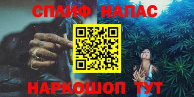 2c-b Гусь-Хрустальный
