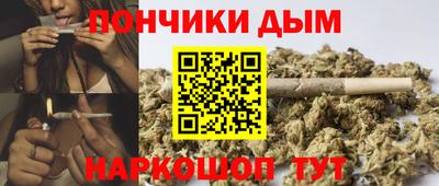 2c-b Гусь-Хрустальный