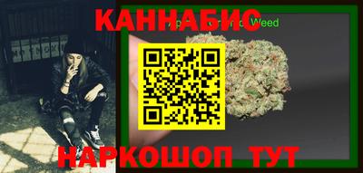 2c-b Гусь-Хрустальный