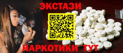 спиды Гусев