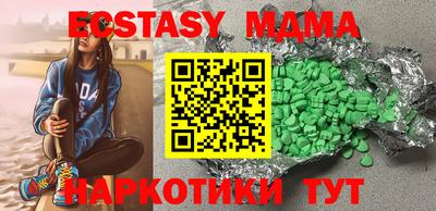спиды Гусев