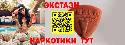 спиды Гусев