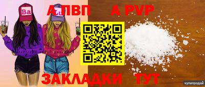 марки nbome Гусиноозёрск