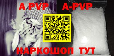 спиды Гусев