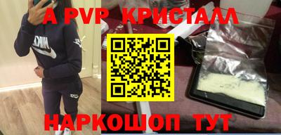 марки nbome Гусиноозёрск