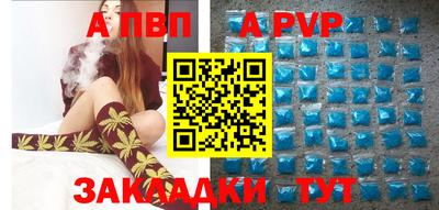 2c-b Гусь-Хрустальный