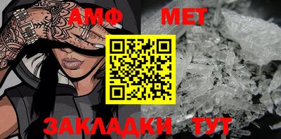 2c-b Гусь-Хрустальный