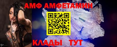 спиды Гусев
