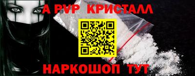 спиды Гусев