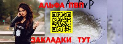 марки nbome Гусиноозёрск