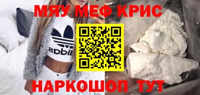 спиды Гусев
