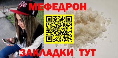 спиды Гусев
